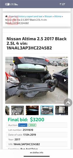 نيسان ألتيما